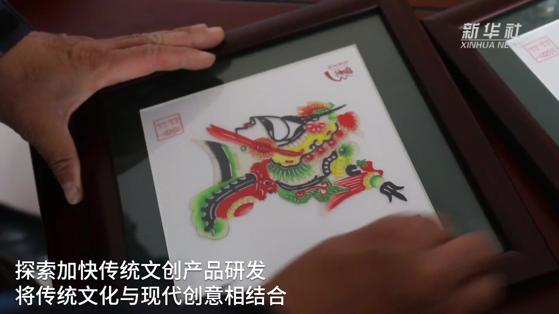 河北乐亭：非遗文创产品拓宽增收路