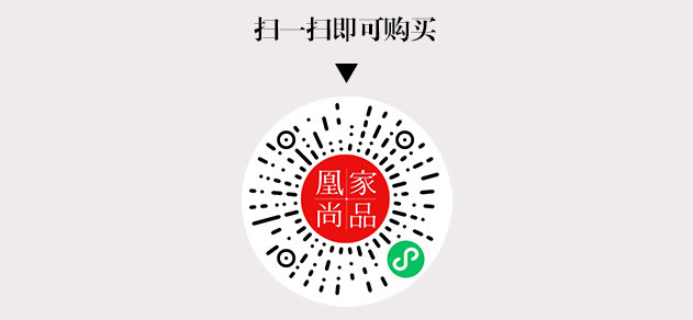 凰家尚品微信小程序二维码
