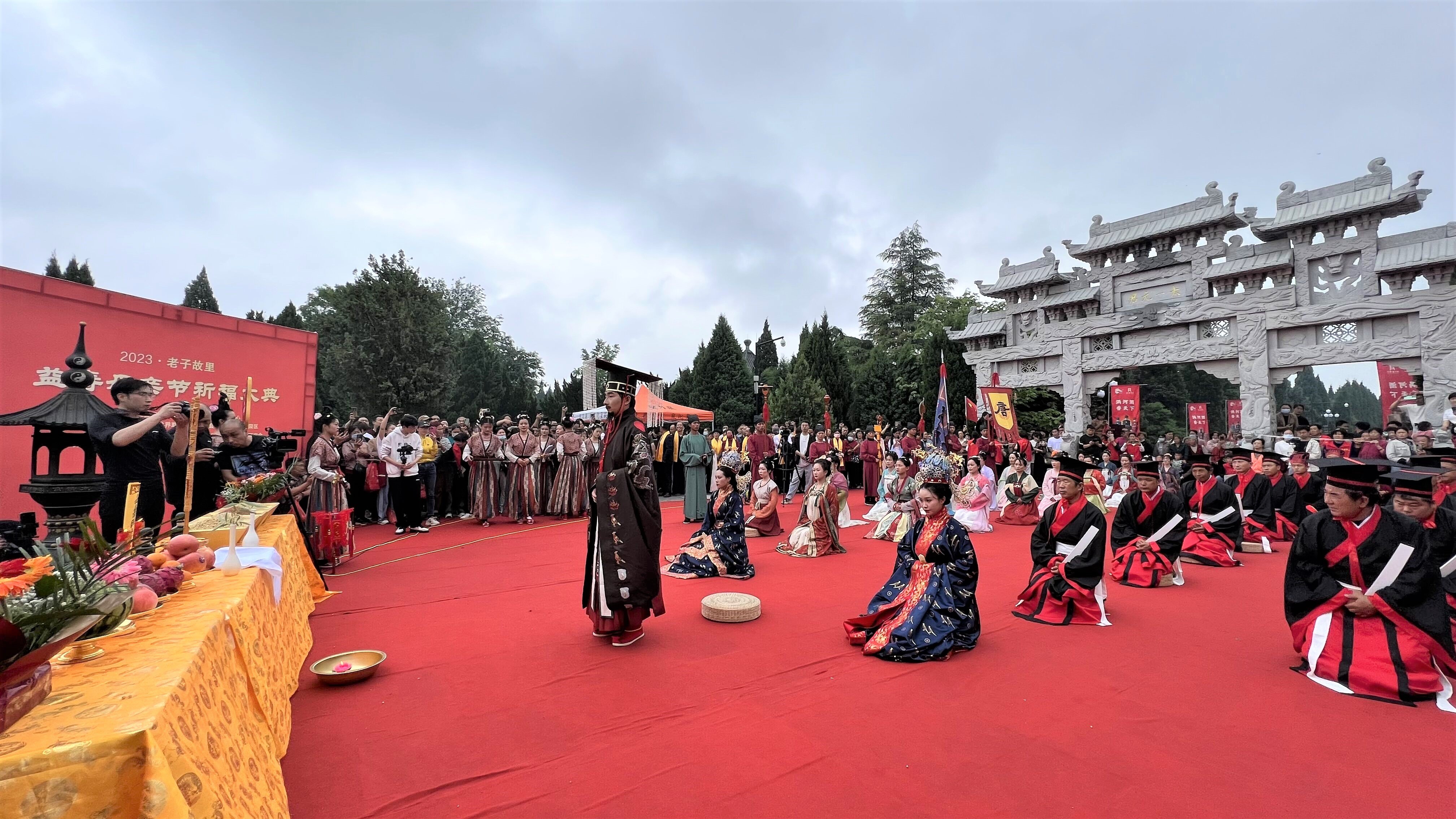 河南鹿邑：老子故里举行益寿母亲节祈福大典