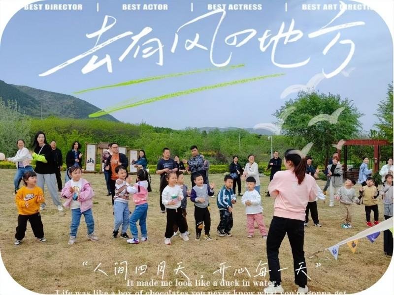 微信图片_20230424162225_副本.jpg