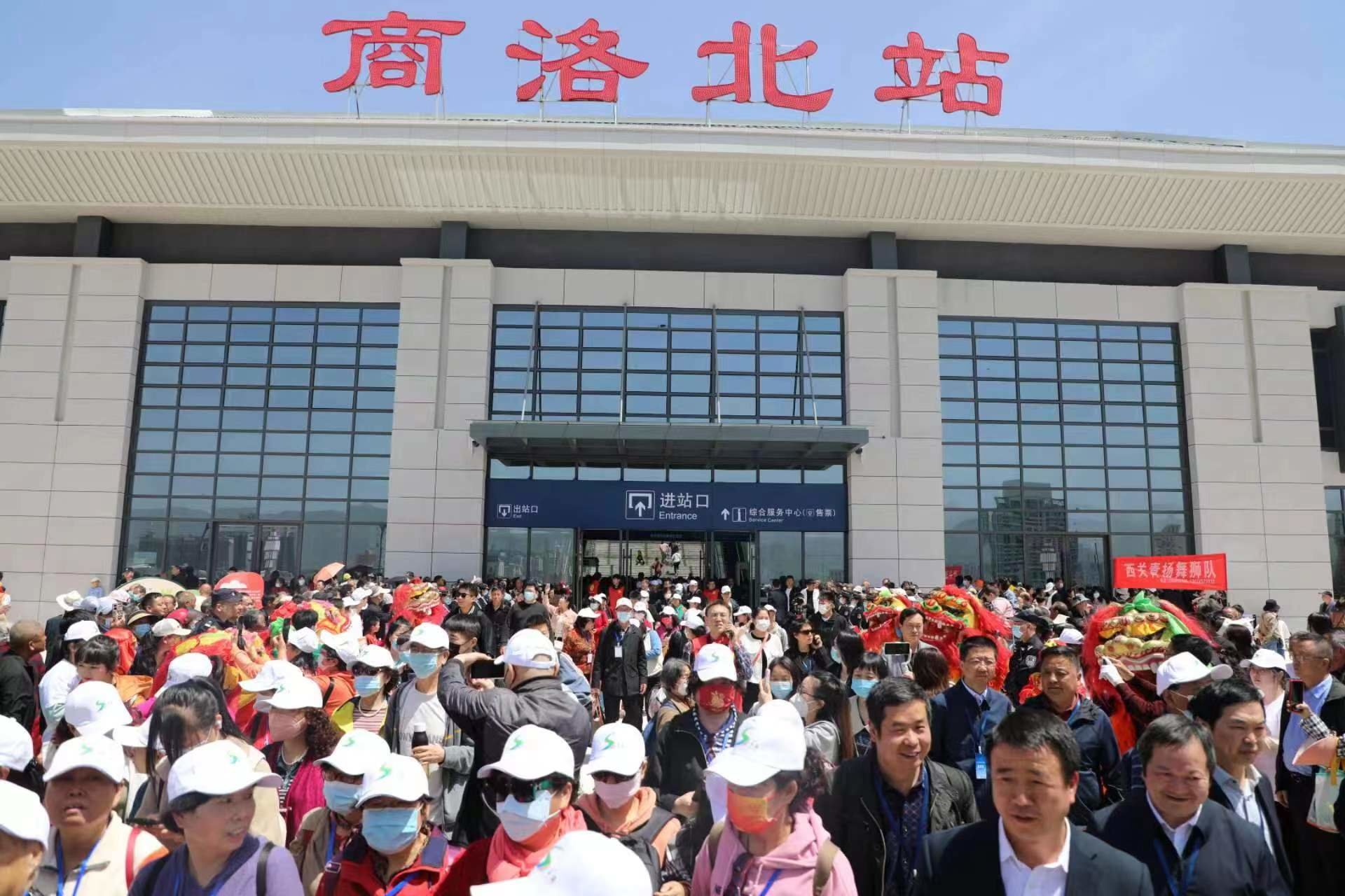 西安—商洛城际列车正式开通