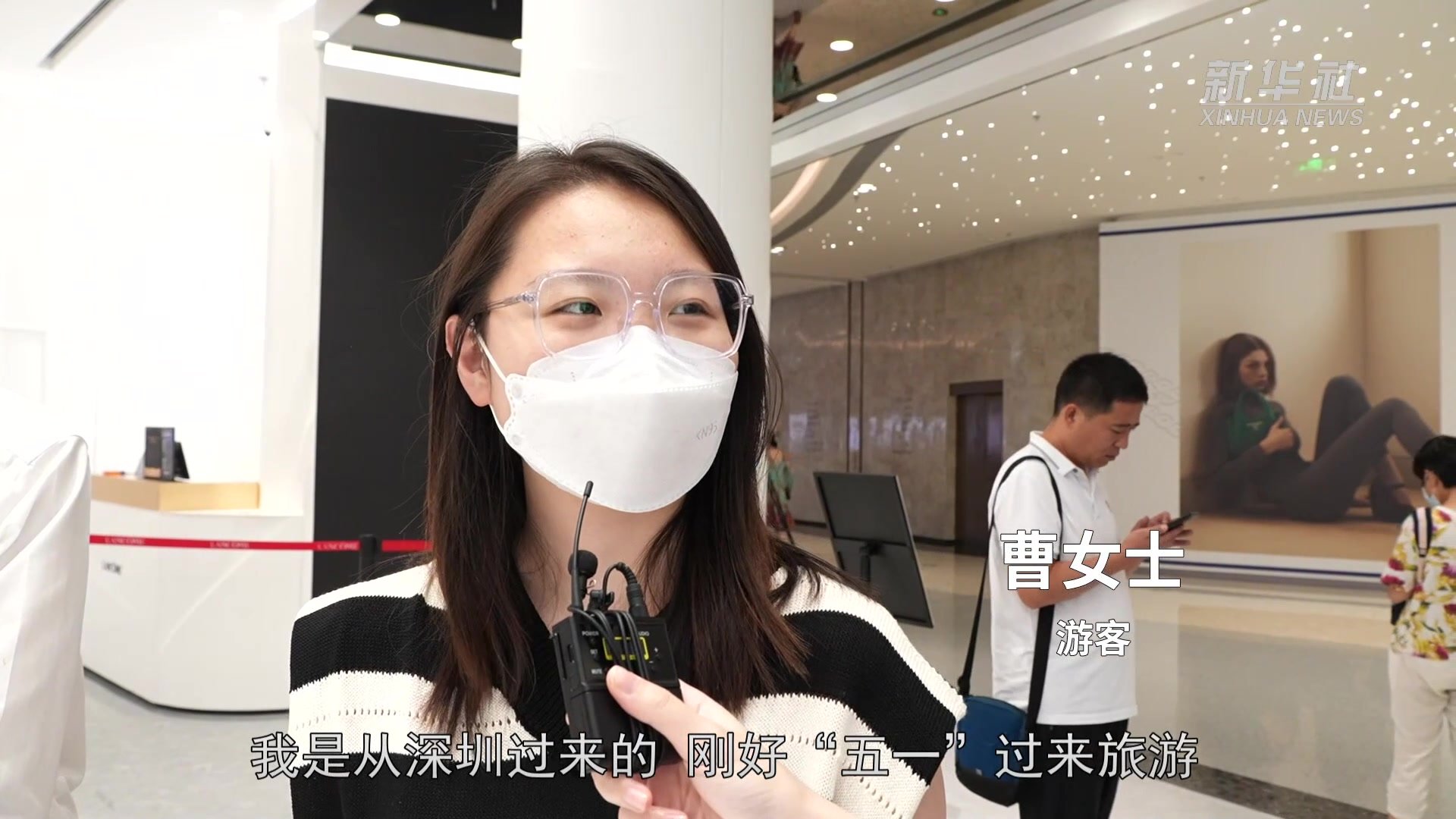 海口免税购物消费人气旺_凤凰网视频_凤凰网