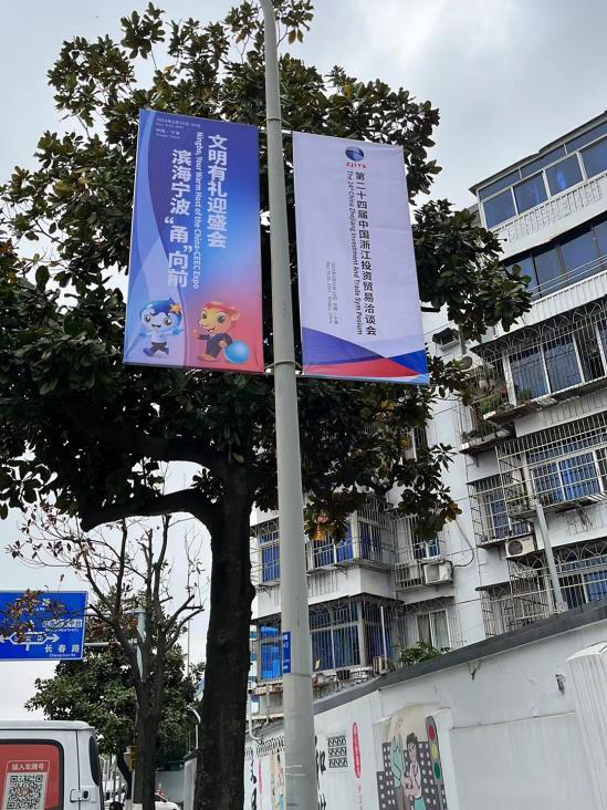 下足“绣花”功夫，中东欧“会客厅”靓了