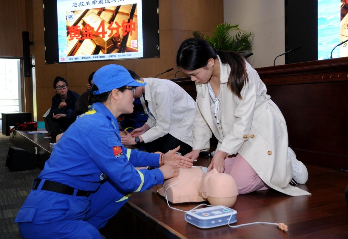 人人学急救急救为人人邮储银行苏州市分行举办应急救护培训
