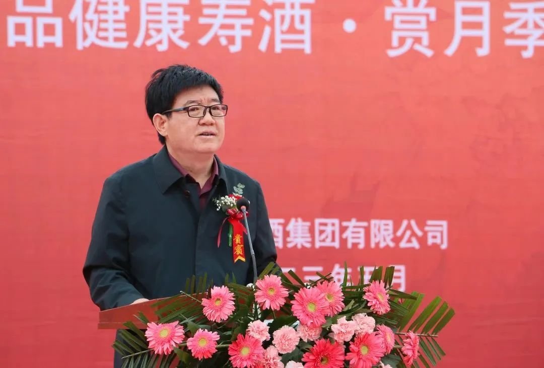 河南寿酒集团第七届"品健康寿酒61赏月季牡丹"游园活动开幕仪式成功