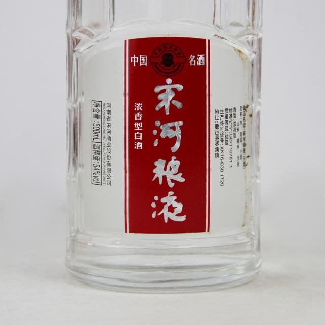 老酒故事 | 能让生意“起死回生”的酒