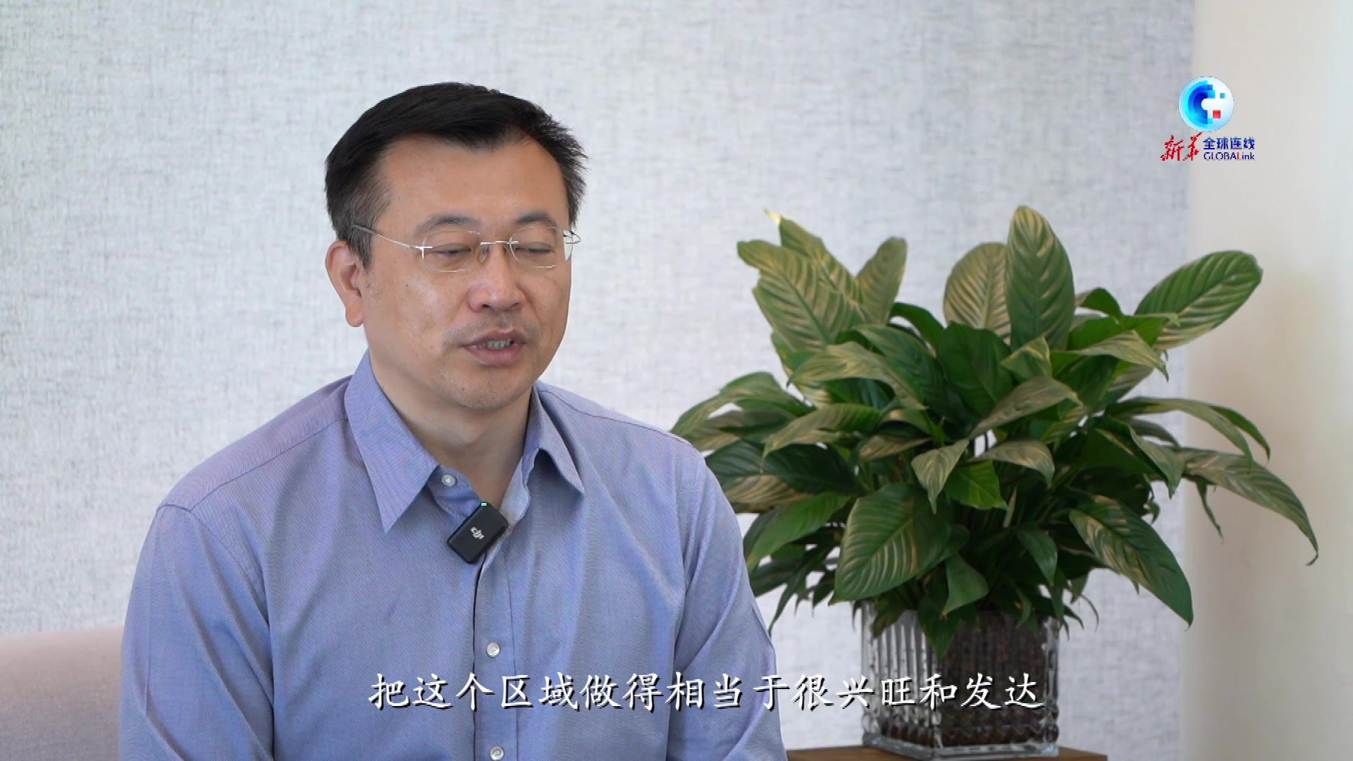 全球连线｜天津：废弃矿坑变身“生态课堂”