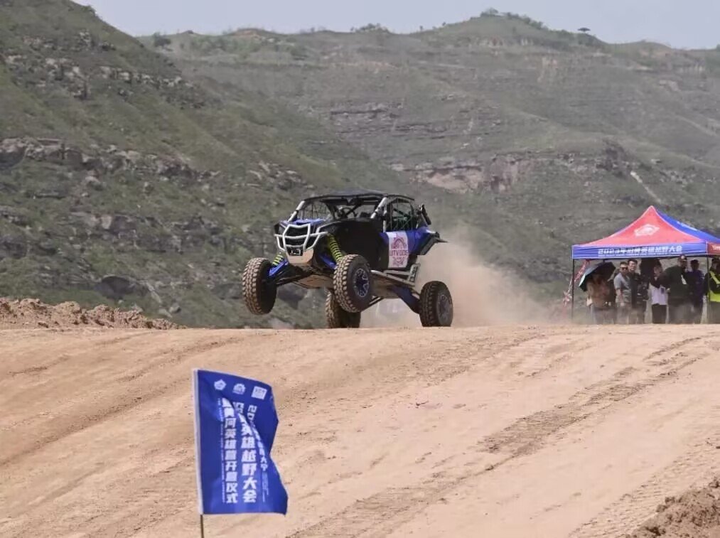 2023年山西大宁沿黄英雄越野大会举行