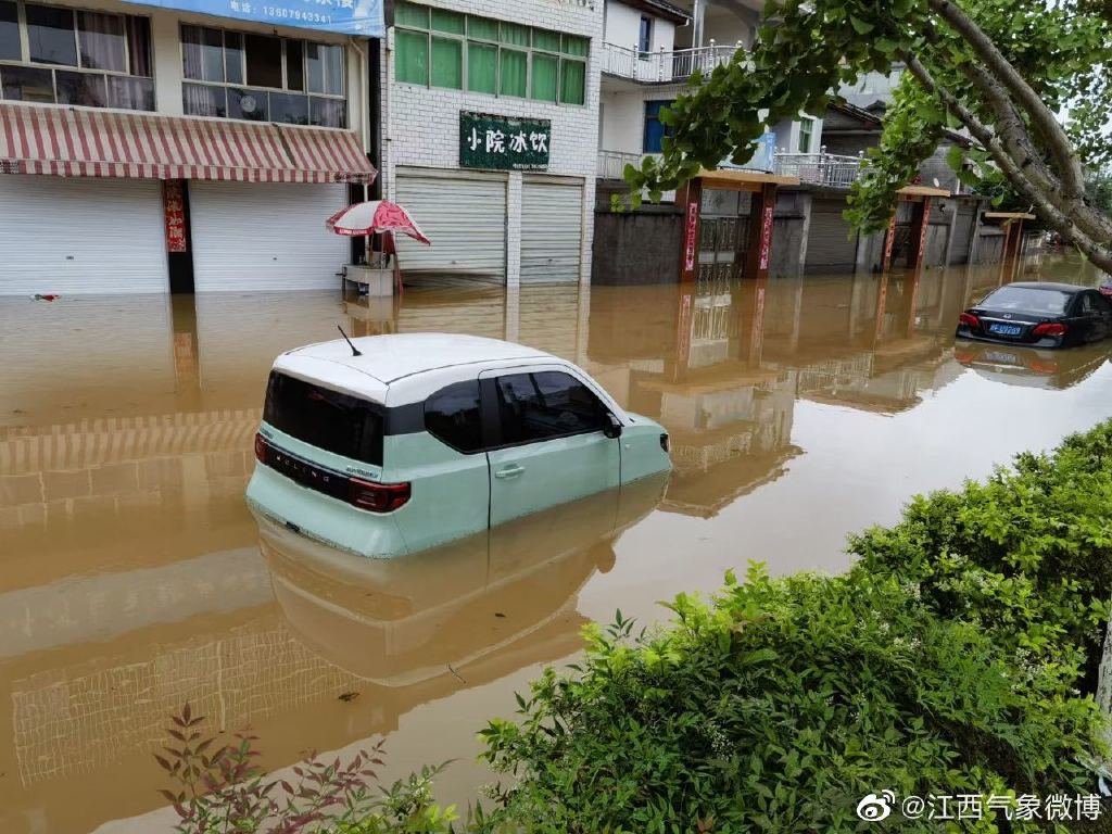江西抚州多个乡镇遭特大暴雨，市应急局：被困人员均已转移