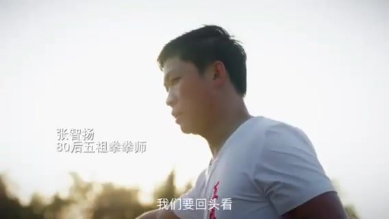 年少敢为  我自有光