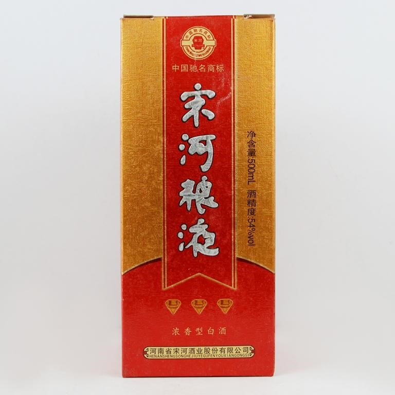 老酒故事 | 能让生意“起死回生”的酒