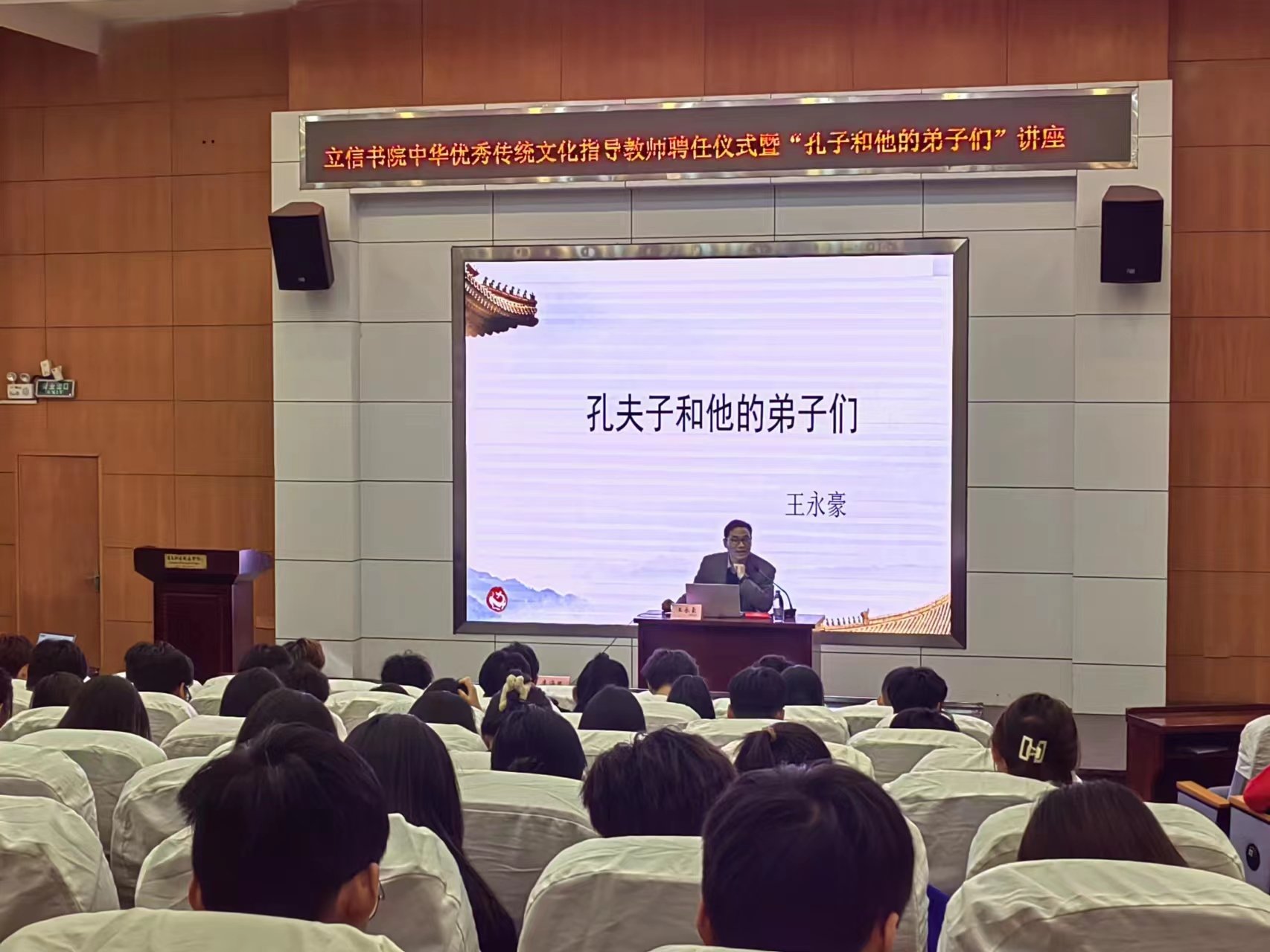 厚植传统文化“两创”沃土，打造传统文化育人品牌——青岛职业技术学院举办第九届中华优秀传统文化教育月系列活动