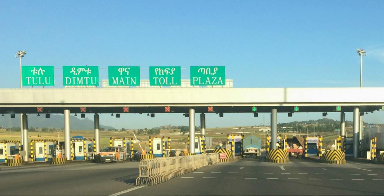 海信智能交通加速出海:助力埃塞结束高速无ETC历史