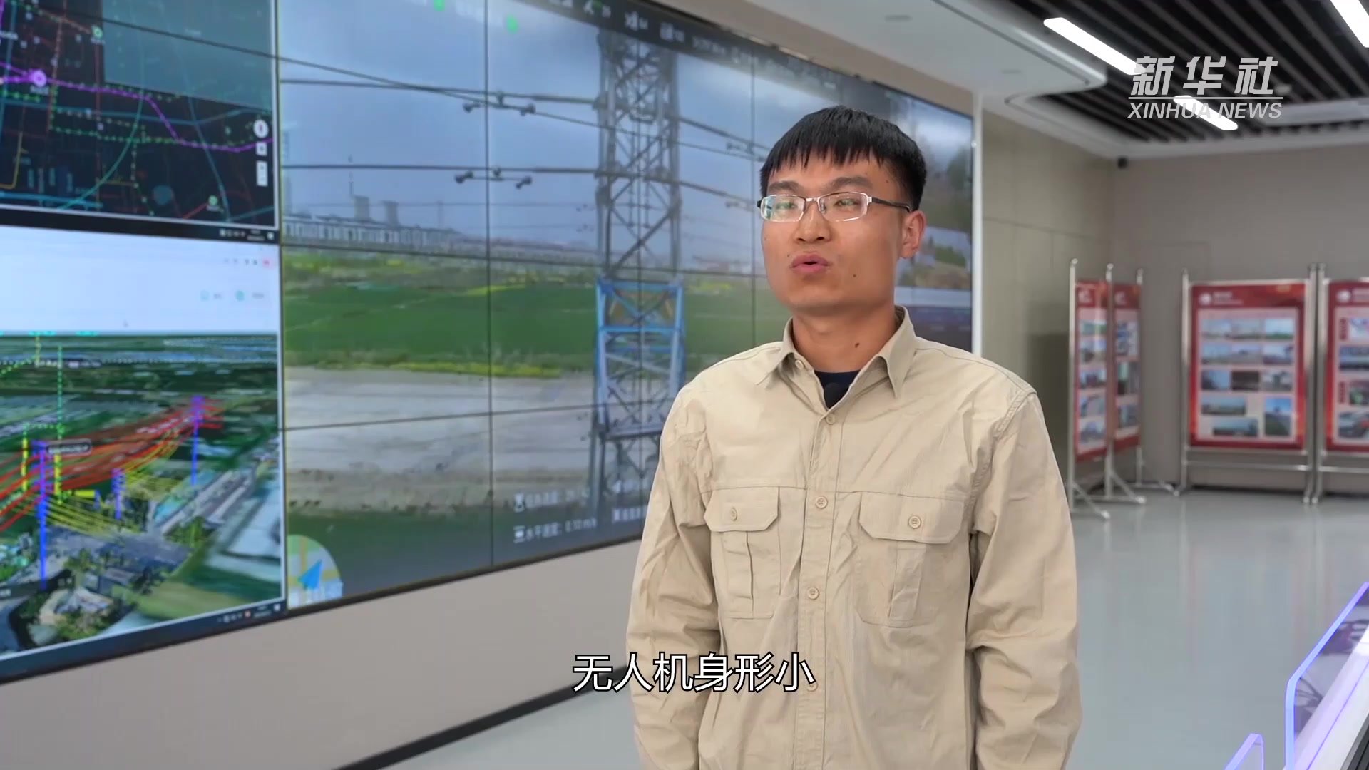 江苏宿迁：无人机自主巡检护航重大项目建设