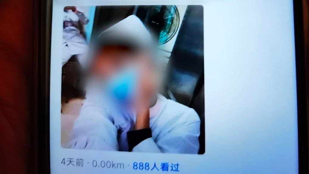 女子找工作误入男科医院“销售公司”：用美女账号引诱男顾客就医_凤凰网视频_凤凰网