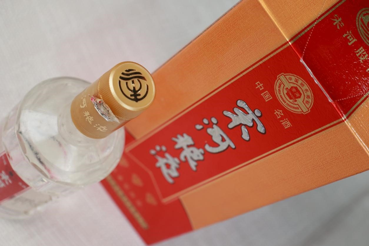 老酒故事 | 能让生意“起死回生”的酒