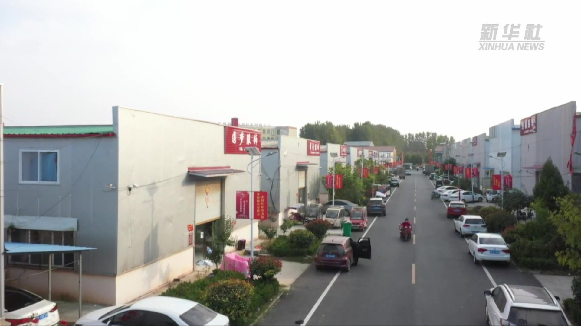 山东曹县：千人舞 汉服韵 庆“五一”