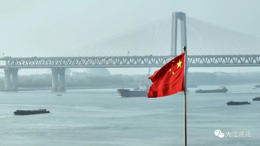 建设省域副中心！芜湖激荡新气象！