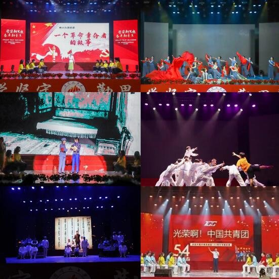 井冈山大学：用“精神之美”“青春之美”“艺术之美”点亮思政课