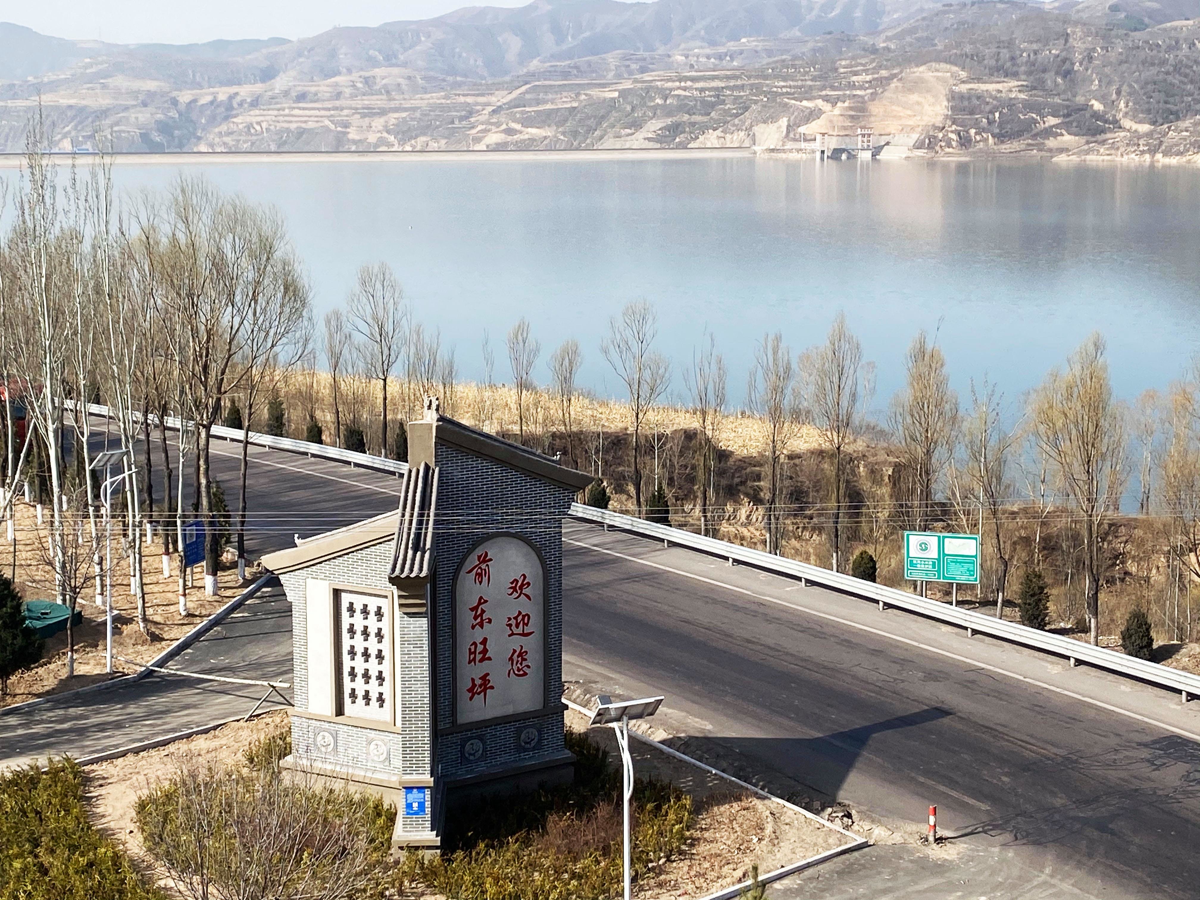 方山：山水田园 乐享好风光凤凰网山西_凤凰网