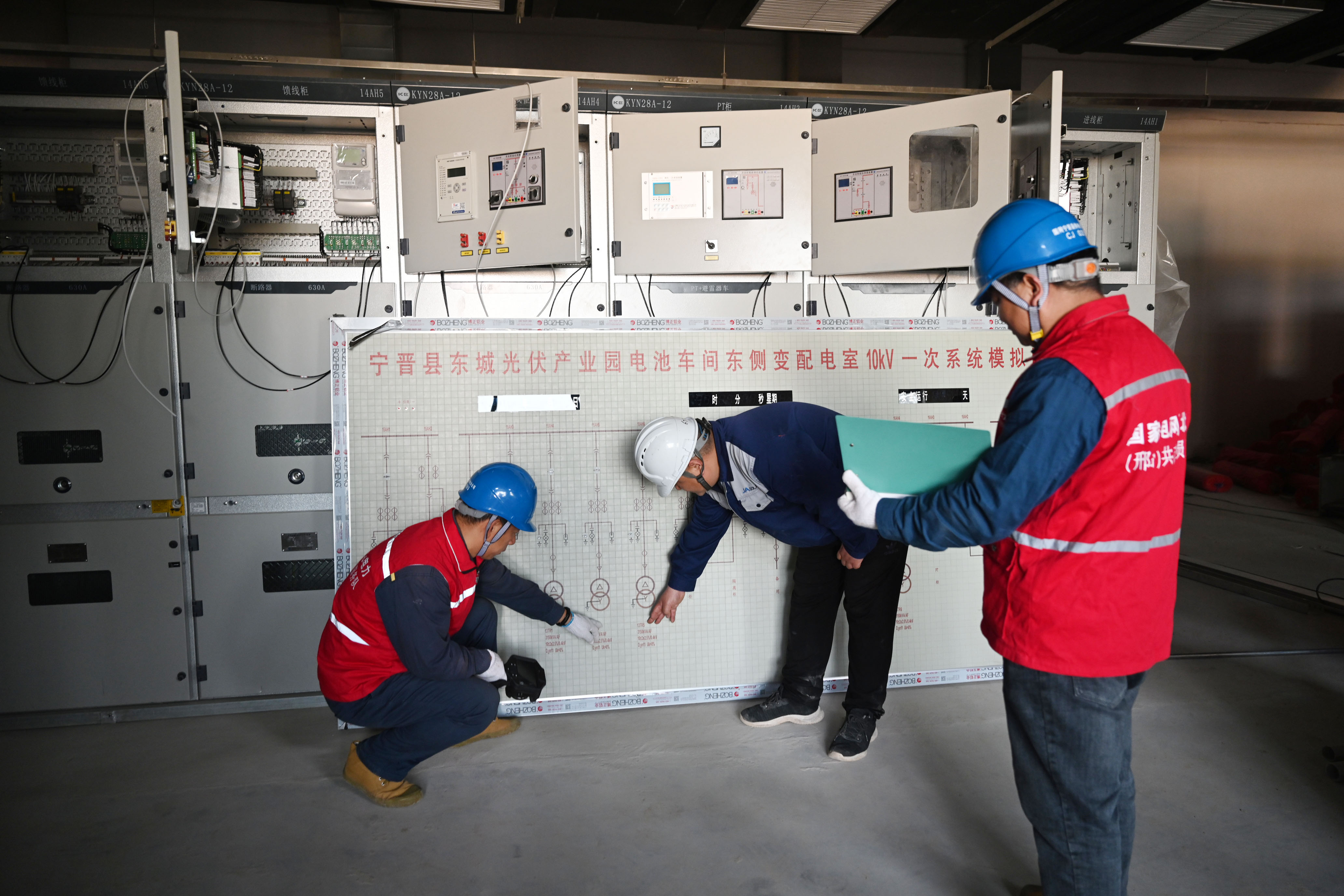 国网宁晋县供电公司:可靠供电服务光伏产业园