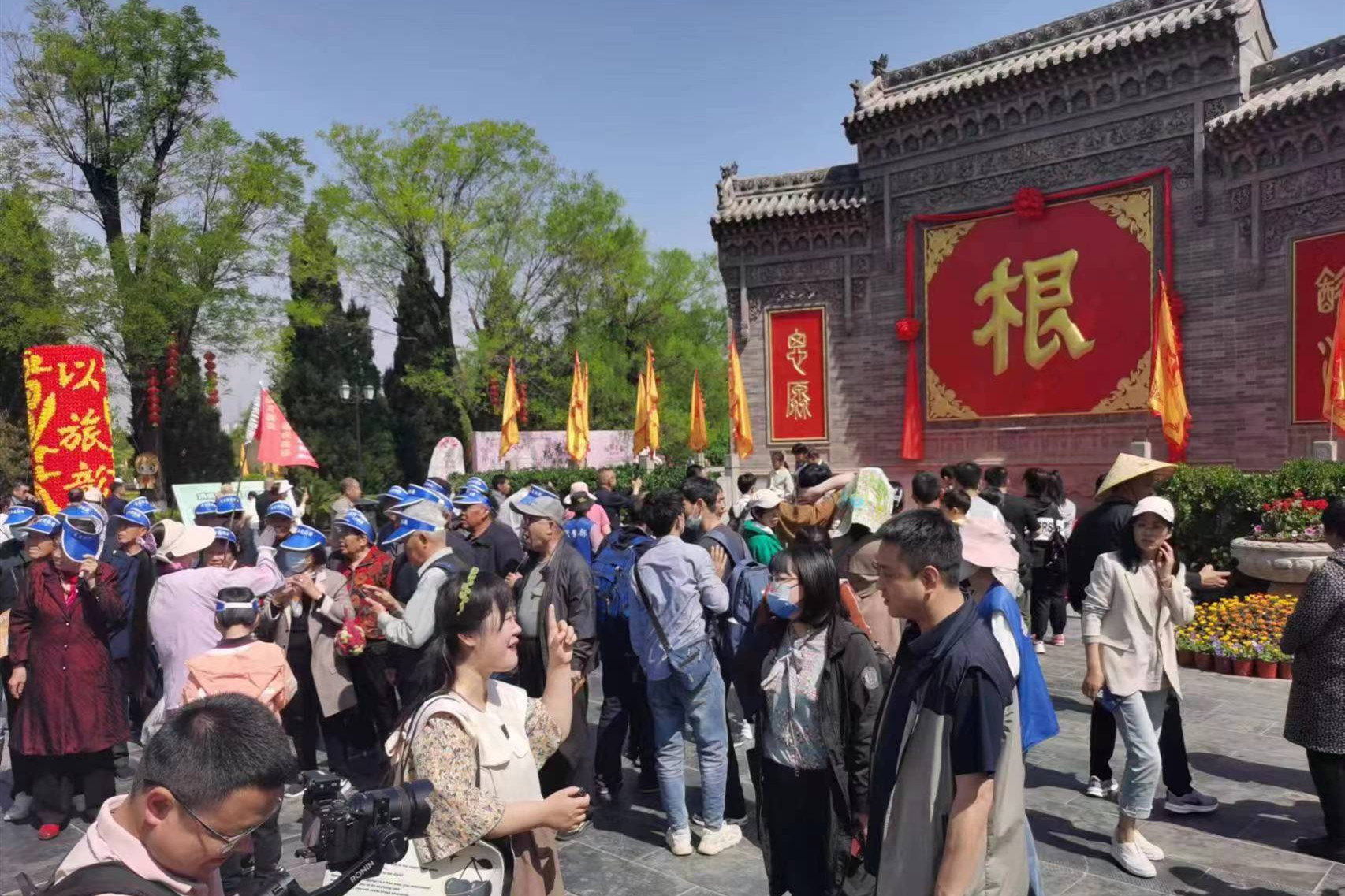 在洪洞大槐树寻根祭祖园感受“老家”温度