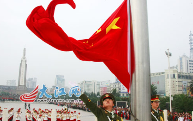 在八一广场向国旗敬礼 南昌今后将在重要时间节点常态化开展凤凰网江西_凤凰网