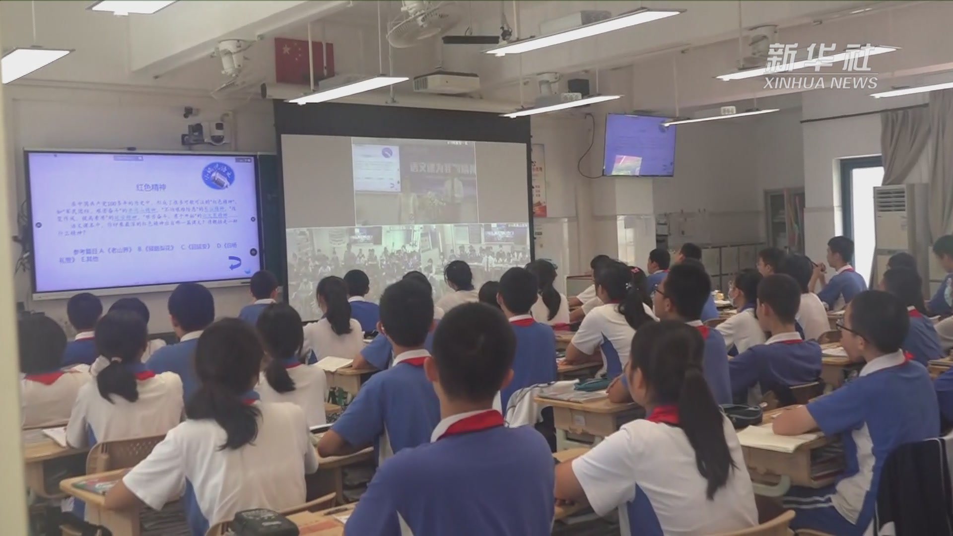 走进深圳云端学校课堂