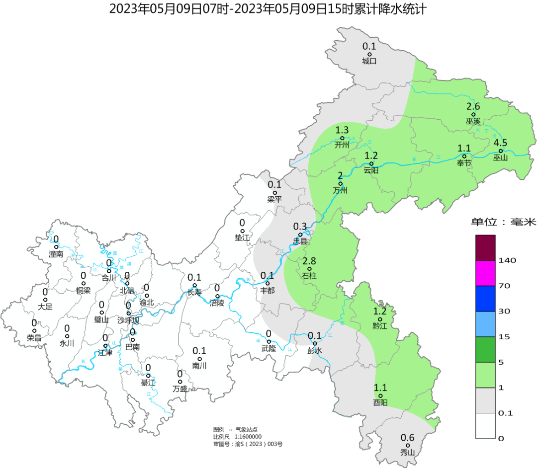 阴雨天气中的杭州机场，随手拍-搜狐大视野-搜狐新闻