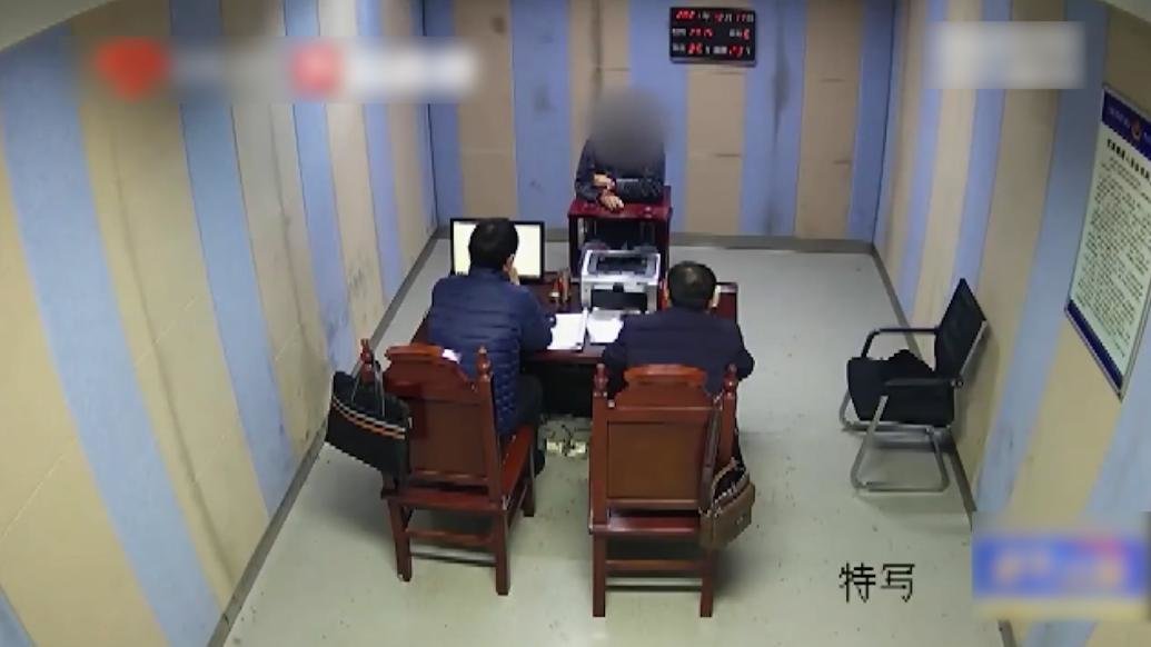 句容警方侦破23年前命案,审讯357天嫌犯终招认_凤凰网视频_凤凰网