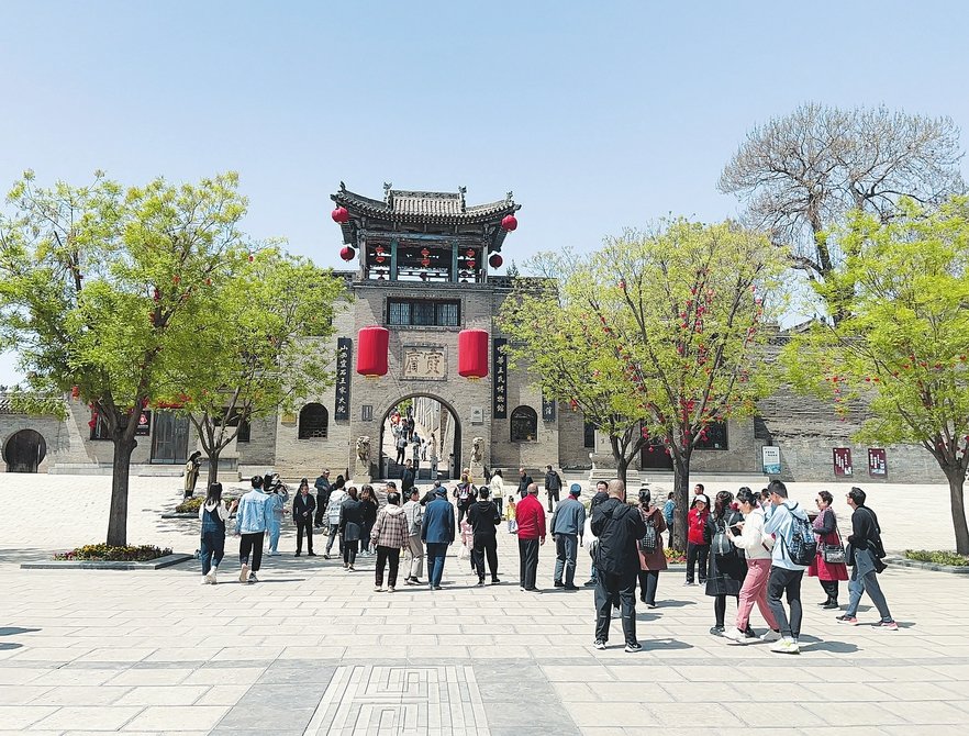 提档升级