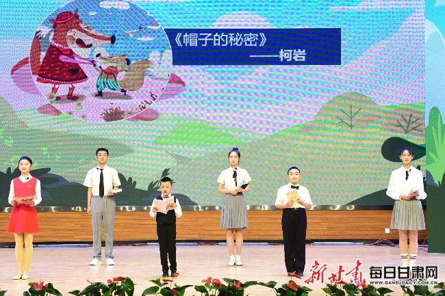 开展丰富多彩的读书活动