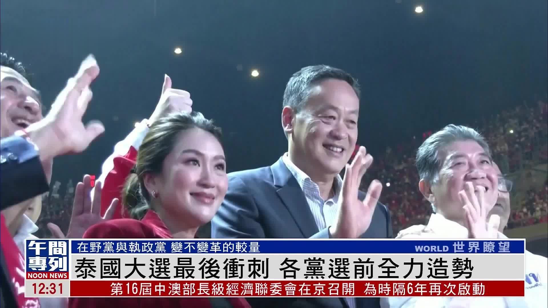 为您创造一个充满爱的家庭