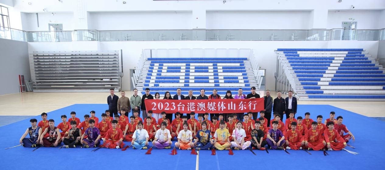 2023台港澳媒体山东行走进曹州武术学校欣赏世代秘传的梅花拳