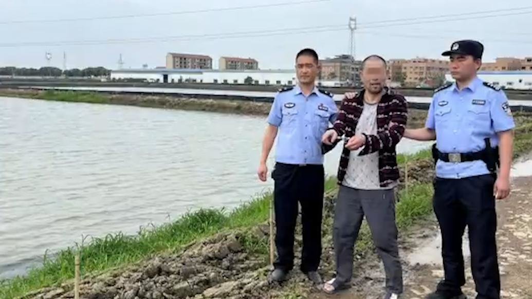偷鸡不成变抢劫杀人，两名命案逃犯潜逃23年终落网_凤凰网视频_凤凰网