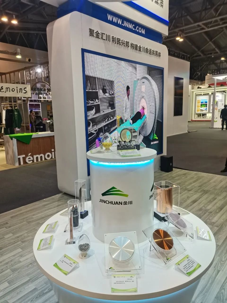 5月10日，金川集团特装馆首次亮相中国品牌展和品牌博览会。