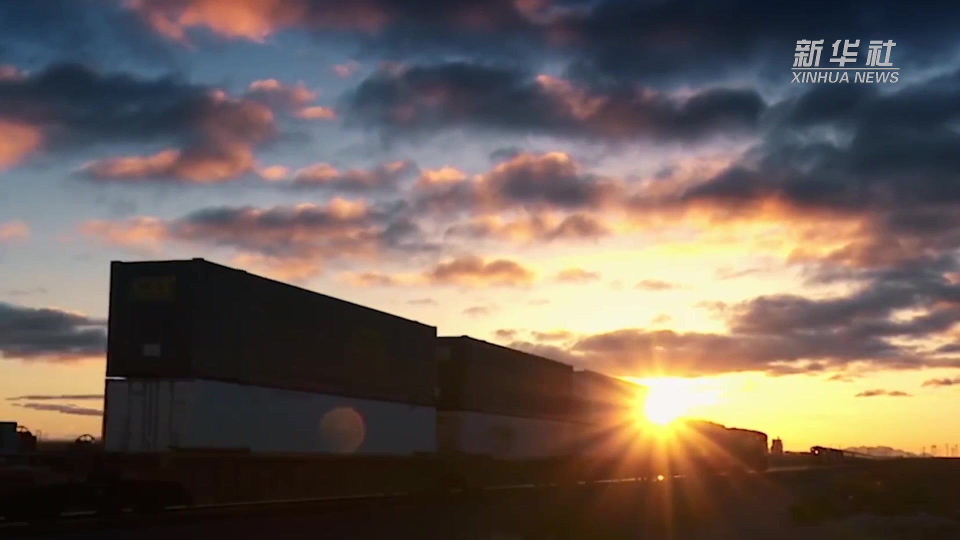 前4个月我国进出口增长5.8%  外贸稳中向好势头进一步延续