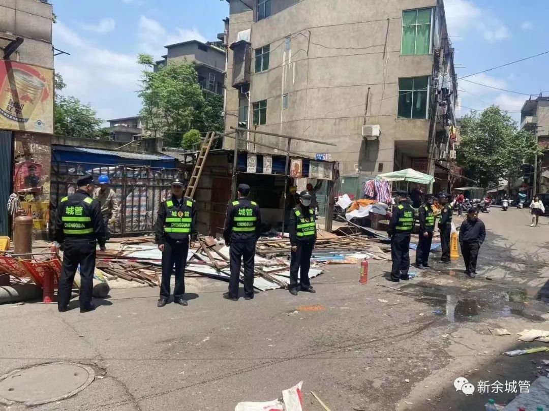 新余老西街违建拆除现场