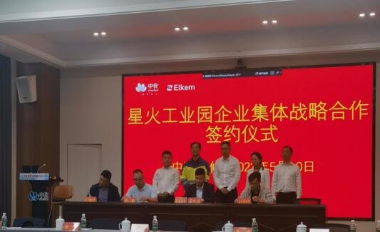 九江永修县：做大做强有机硅产业集群促发展