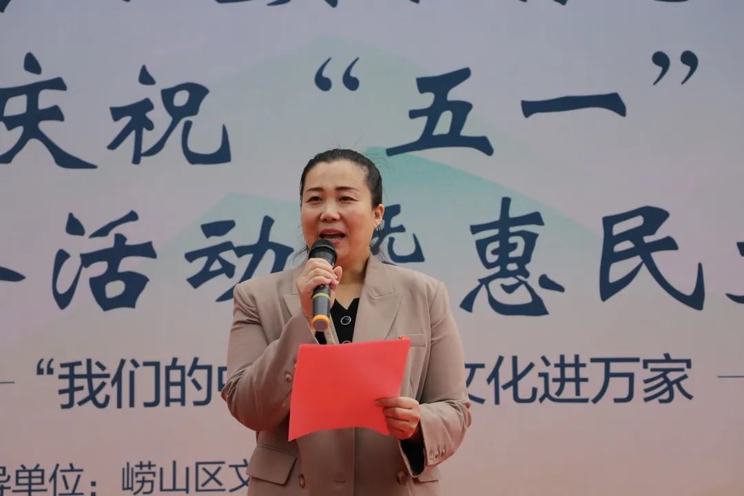 发现劳动之美，弘扬文明新风——金家岭街道举办庆祝“五一”国际劳动节志愿服务活动暨惠民文艺演出