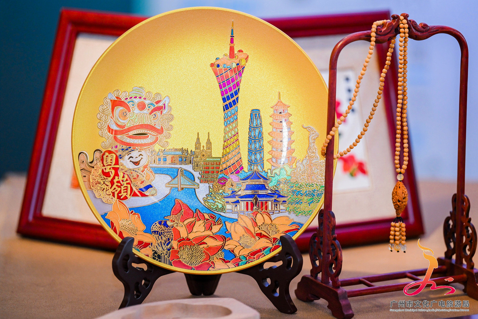 广州欢迎您！消费热度持续攀升 江苏文旅推介助“燃”花城魅力