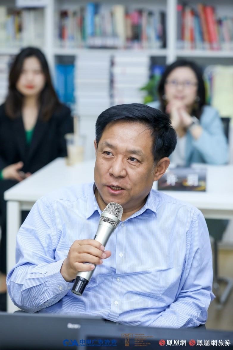 中国社科院旅游研究中心特约研究员、中国旅游报社前社长高舜礼