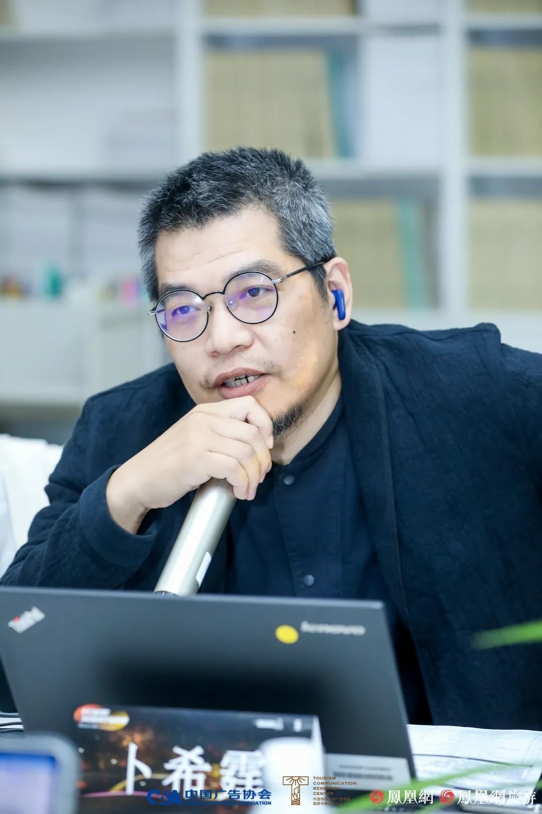 中国传媒大学文化发展研究院副院长卜希霆