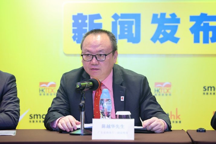 广东省商务厅一级巡视员陈越华