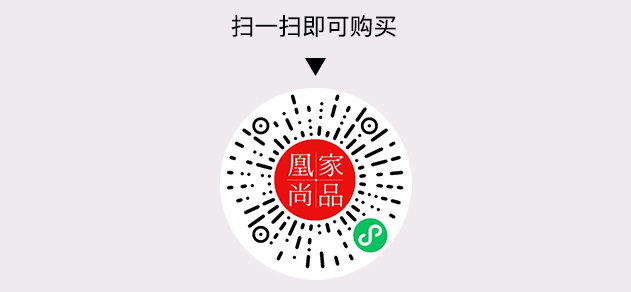 凰家尚品微信小程序二维码