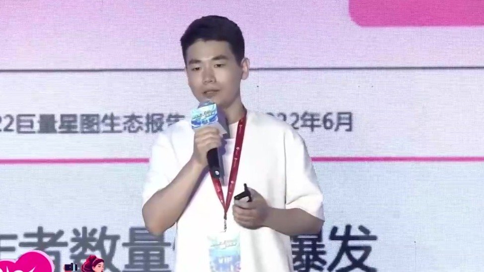 巨量星图客户产品负责人陈凯：因为创作，所以影响