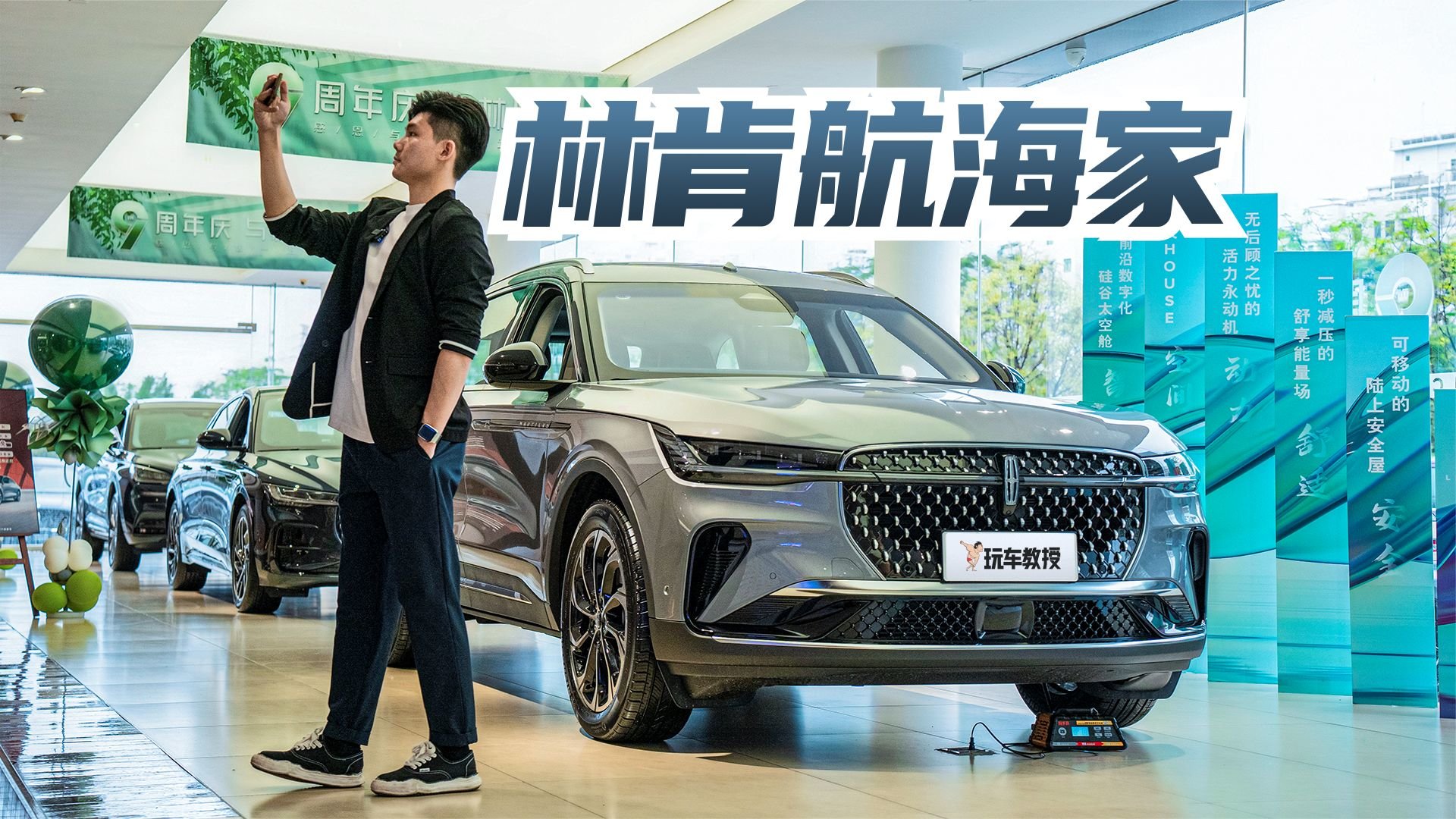 比X3便宜还更好？这豪车搭载最新2.0T 还有23.6寸大屏幕