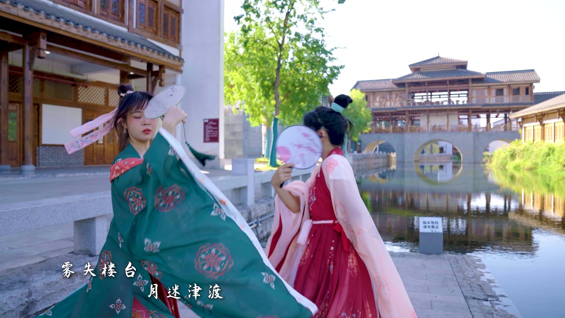 中南大学中华经典吟唱团：潇湘吟·楚骚魂
