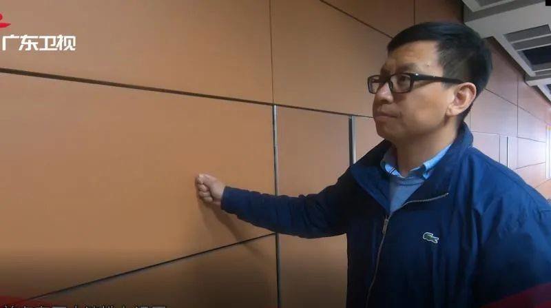 三水高技能人才唐奇荣获“全国技术能手”称号