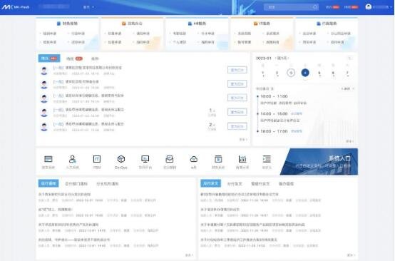 门户网站源码揭秘源码咨询有何独到之处？能否一窥其背后的奥秘？